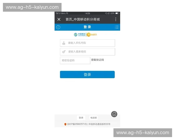 周边商城账号：收藏与社交的通行证